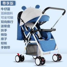 5eaa641b0fb67a72a351ec67c109b15a6135947c57cc86560240565ad88e.jpg