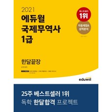 c8cf27d1e08095f8e07eec1372e9c0d7d6b1cace732d60a07fd2d606ab04.jpg