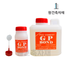 GP PVC본드 1000ml PVC접착제 배관본드 파이프본드 솔본드, 1개