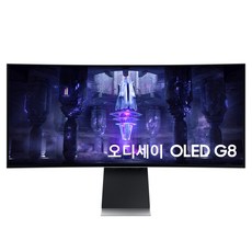 삼성전자 오디세이 퀀텀닷 OLED G8 S34BG850 커브드 게이밍 모니터 UWQHD 86cm, S34BG850 삼성물류배송