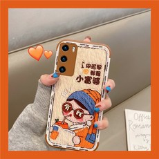 슈퍼노바7