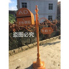 야외스탠드우편함