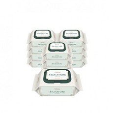 베베숲휴대용그린