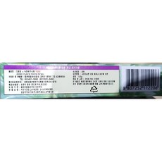 이쑤시개(녹말 도미표 PAC)X120/업소용, 1, 1
