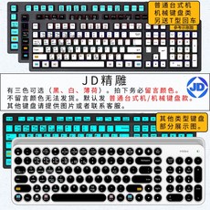 29eaddabcdf57fa400b4ad4086c597e173bf8e7507bf9cebb0801bd28838.jpg