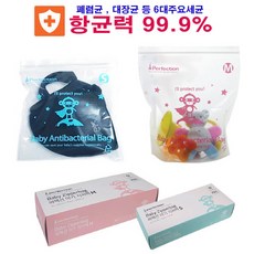 퍼펙션지퍼백