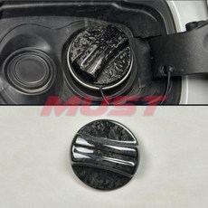 탄소 섬유 냉각수 라디에이터 병 확장 엔진 오일 필러 연료 탱크 캡 BMW F30 F10 G30 G01 G02 G05 G06 G02 G80, 8) Forge Tank Cap A, 1개