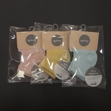 아가방 루미단말 01N376002 동수원
