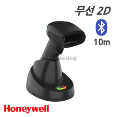 허니웰바코드스캐너