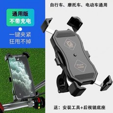 814a0725a77c900c7c25eb3819dbc2eacd47de75afaffc338b4275f4beb1.jpg
