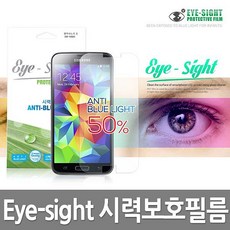 노트3네오배터리