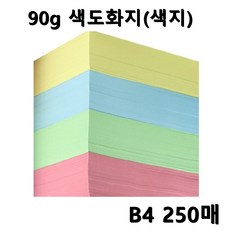 e491c5572abbb92013fea558563fa3567ab8a8761b1170a7673b613d2ccc.jpg