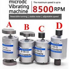 전동개폐기 RF-370 고속 12V 370 DC 전기 모터 진동 블록 마이크로 카본 브러시마이크로 1 개, 2.6v 6000rpm - B, 2.6v 6000rpm - B