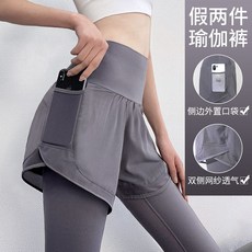 모던하우스헬스키즈