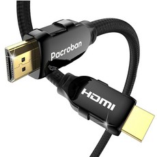 8K HDMI 2.1 케이블 1.8m6피트 2팩 브레이드 코드 금속 헤딩 - 48Gbps 초고속 지원 60Hz 120Hz에서 5K 4K 1080p 다이내믹 HDR 돌비 비전 아, 1, 3ft