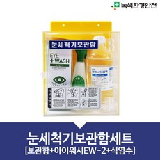 kd-6002과일세척기