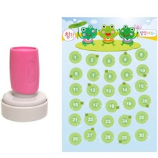 조개창고할인쿠폰