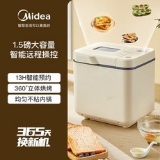 그릭요거트업소용발효기