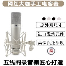 0824af93427fa77061ed0b5cc8c751ccac6abec62bf1106fcf38763deabb.jpg