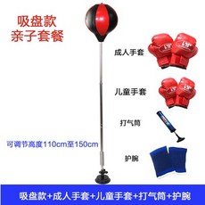 088525529514672f34af873a4e61169a817a38e9352745af4648a8d339b5.jpg