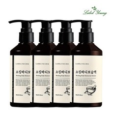 라벨영 쇼킹바디보습액250ml 3+1개, set/.