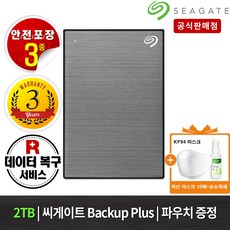 5fb734b1f753bb6dba06962e2a600a2c722e2b38e09d9879c829b909c678.jpg