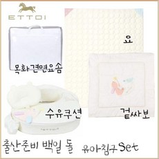 a19fa5818043d81c692b18305e12a0104bec49efd0fa540c819e3083154f.jpg