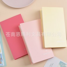 영화표할인