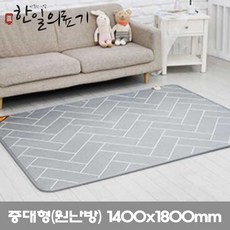 헤링본전기장판