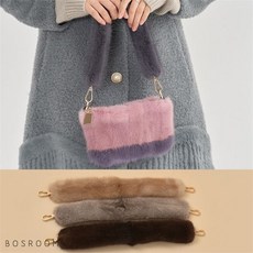 보스룸 여자 고급스러운 짧은 퍼가방끈 풀밍크 스트랩 숏핸들 토트백 밍크클러치끈 3컬러