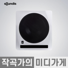 소니 모니터 헤드폰 MDR-MV1：배면 개방형 모니터 헤드폰입체 음향・스테레오 제작에 적합한 넓은 음장 표현고해상도 대응초광대역 재생쾌적한 장착성Φ3.5㎜ 변환 케이블 부속입체 음향 제작 스테레오 음향 제작유선믹싱마스터링프로크리에이터 블랙 MDR-MV1 Q 상세페이지 참조 상품 이미지