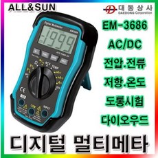 e125표면조도비교시편