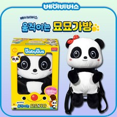 키키묘묘마스크