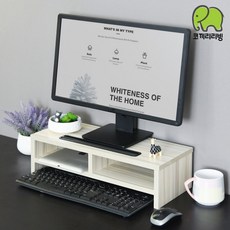 코끼리리빙부품