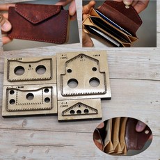 목형 가죽재단 DIY 패턴 커터 프레스 절곡 철판 가죽공예 도구diy leather craft multi layer cardholder 지갑 다이 커팅 knfie 금형 금속, 칼 금형, 1개