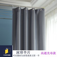 b315ff5dc6bd502f8b2010ba9b8cd4ee7ac717142b6a12b1532ec3c92c67.jpg