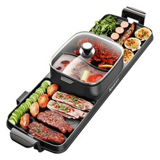 대형전기후라이팬찜기