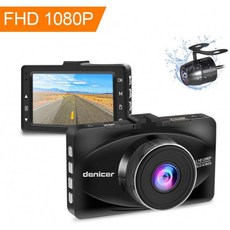 Dashcam 자동차 전면 후방 Denicer 자동차 카메라 소니 센서 1080P 풀 HD 170도 광각 6G 렌즈 DVR 금속, 단일상품