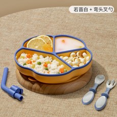 식판소독고온도