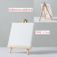 4c1d8413d7a3d52c26de6fb7b833a9d17141ca9efd4993917bde2595922c.jpg