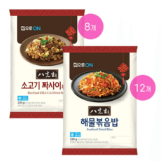 집으로ON 팔선생 해물볶음밥 230g x12개+짜사이볶음밥 230g x8개 냉동식품 간편식 자취생, 단품