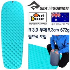 0d710b2439492966c3d74c1aa43d65f34afd87b6a83a033ea6b11a763cc8.jpg