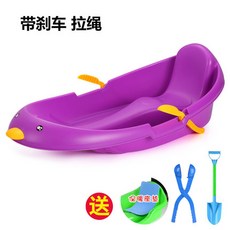 눈썰매차