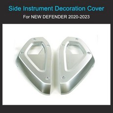 랜드로버 디펜더용 펄 니켈 인테리어 키트 자동차 업그레이드 보호 90 110 2020-2023, 01 Instrument panel