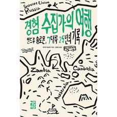 이마트신세계상품권구입
