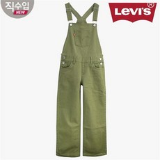 리바이스키즈멜빵바지