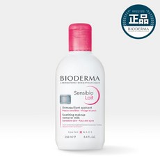 센시비오클렌징