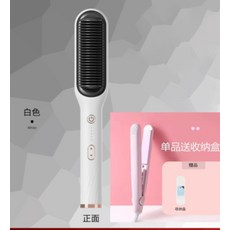 뿌리펌브러쉬