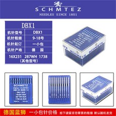 b864ad616fa94e67fa8d8e9e22c0d6ba567c1f15661c3001db3523188b1d.jpg