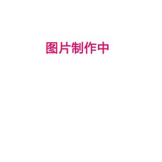 932d08fbd3bf58ebfc92730d61aff350a3621a6bdfdc75738cec74ca455a.jpg